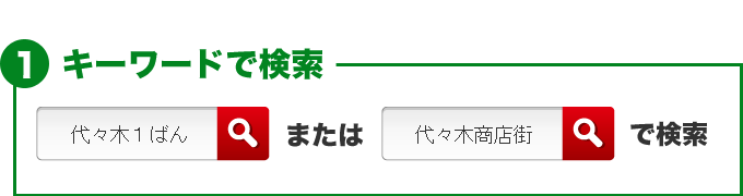 �L�[���[�h�Ō���