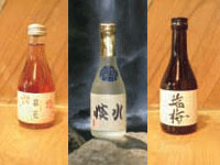 �����ɂ��l�C�B�I���W�i���̋�������u�W���v�B