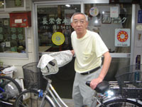 ���ꂩ�炲�ߏ��֔z�B�B