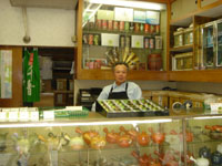 �����̍��肪����悤�ȓX�Â�����B