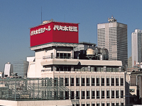 ��X�؃[�~�i�[���́A�S���̎󌱐��ɂ�����݁B