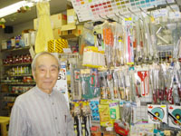 �h����A�F�̂��ƁA���ł����k���ĉ������B