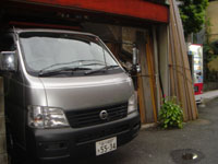 �����A���̃L�����o���Ō���ցB