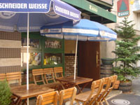 �C�����̂����e���X�ȂŁA���t���B