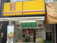 �V���j���[���������������I