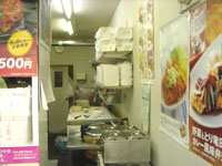 ��������ɐS�����Ă��܂��B