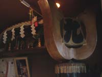 ��X�`����Ă���Z