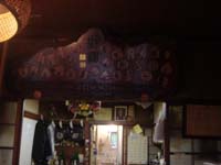 ��オ�g���ɂȂ����L�O�ɁA�Z���f�U�C�������z�B