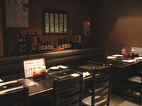 ���D���ȃ^���ŁA�����R�ɂǂ����B