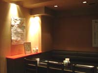 �n���͂P�W�`�Q�O�����܂܂łn�j�B