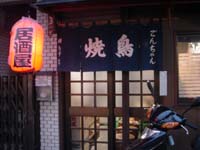 ���������Ă����Ƃ������A�ǂ����B