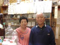 �����͑�D���B�ł��q�����炢������ŃX�~�}�Z���B