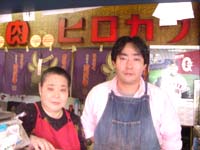 �����̂��ƁA���ł������Ă��������B