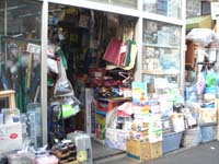 �T���΁A�������̂͂���܂���B