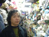 ���i�́A�݁`��Ȏ��̓��̒��ɁB