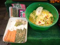 �l�C�̔��ؒЂ��Ƃʂ��݂��Ђ��B