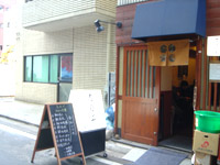 �����̃��j���[�́A�������Ă��������B