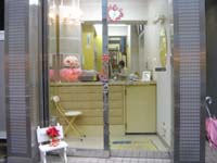 �N���[�j���O�X�Ɠ��̂ɂ��������܂��B