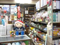 ���X�̃}�X�R�b�g�A��������B