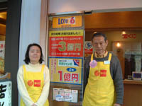 �v�w��l�ŁA�S�����߂Ă���Ă܂��B