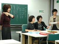 �����́A�a�C���������B�y�����w�ׂ܂��B