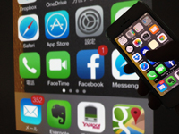 �ŐV�@��ƍ������������X�}�z1��ł��Z�~�i�[���o���܂��B