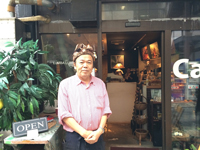 ���������R�[�q�[�ł��҂����Ă��܂��B