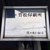 ������Ɋւ��邱�ƁA�����k��������